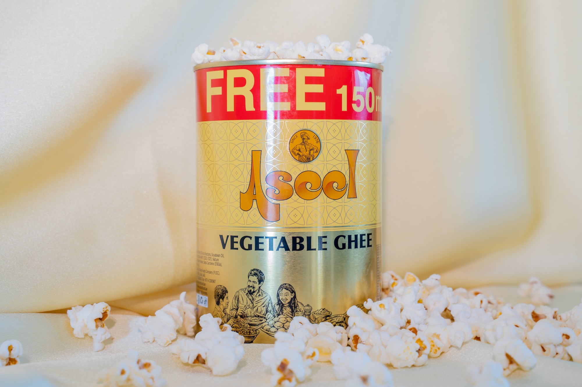 Aseel Vegetable Ghee