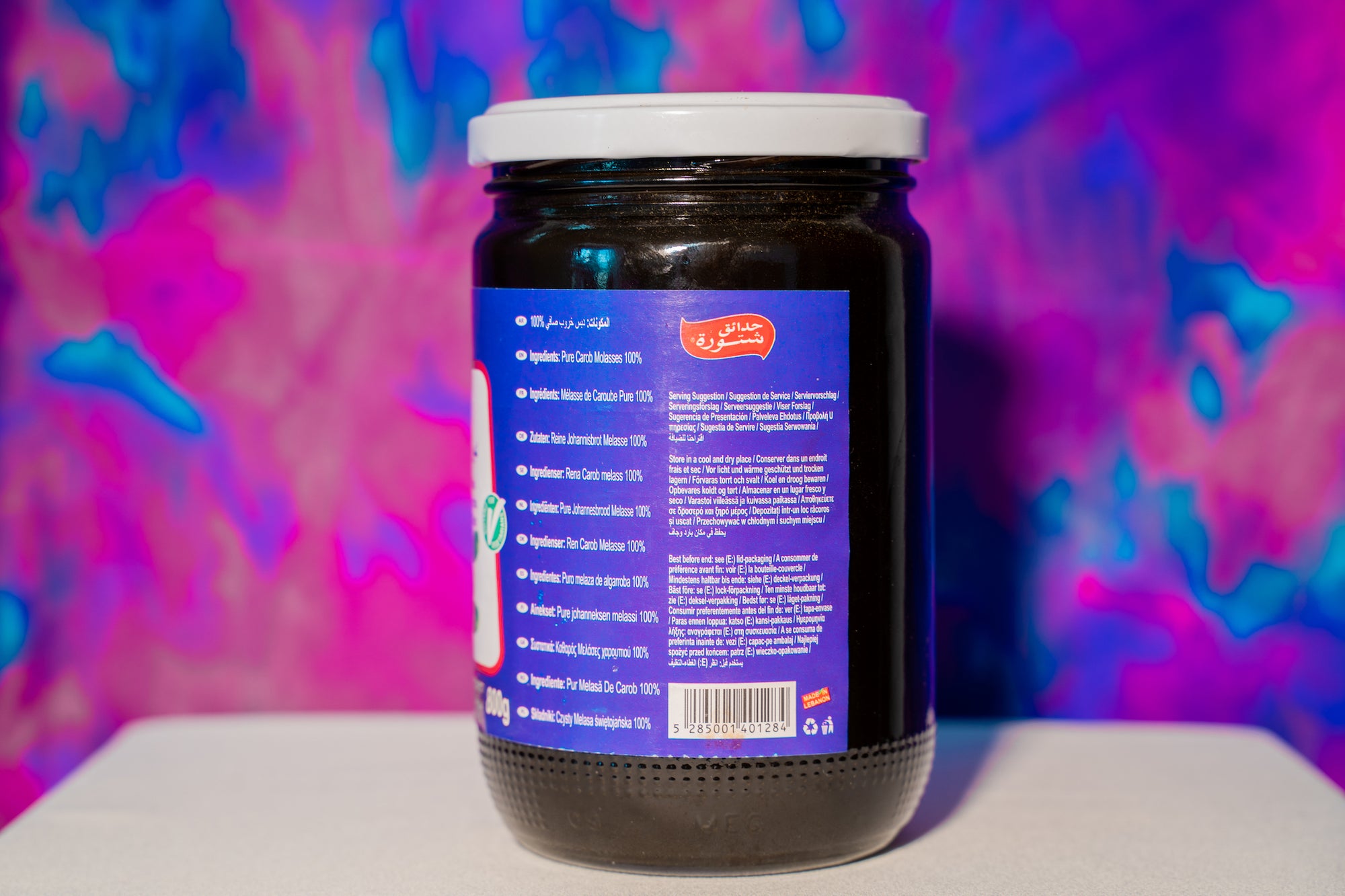 Chtoura Garden Carob Molasses