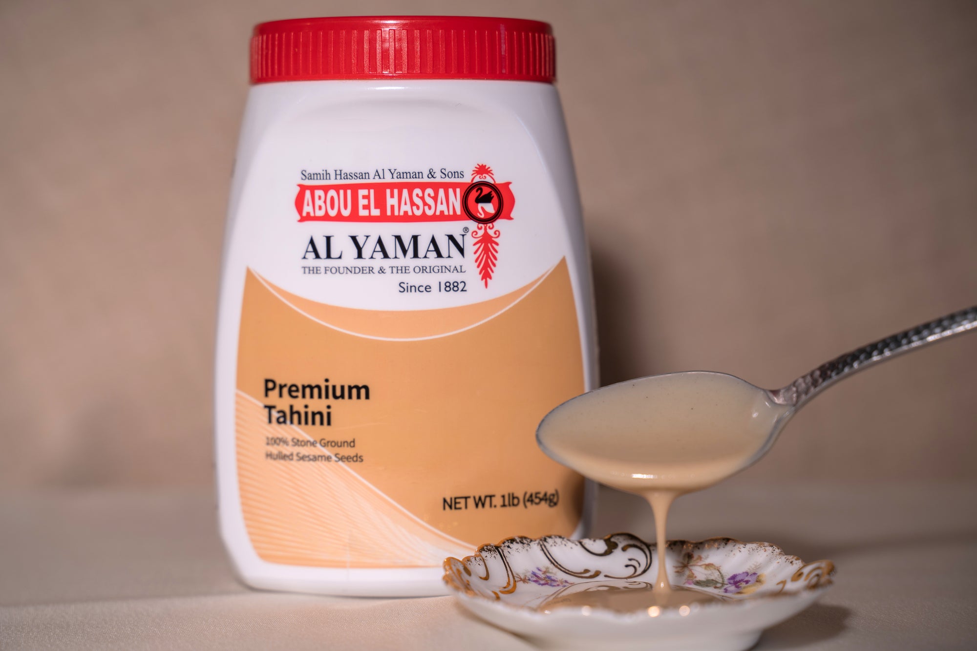 Al Yaman Tahini