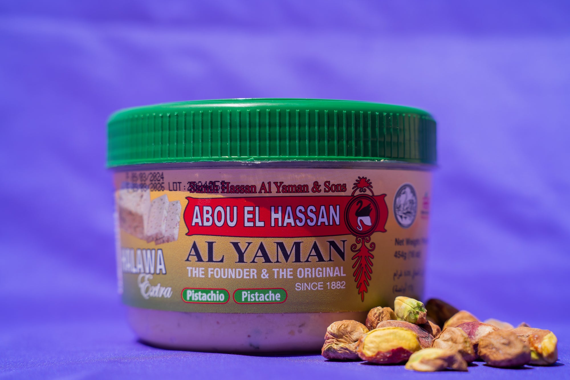 Al Yaman Pistachio Halawa